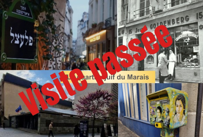 Jeudi 9 octobre 2025 à 11h : VISITE Promenade dans le quartier juif du Marais